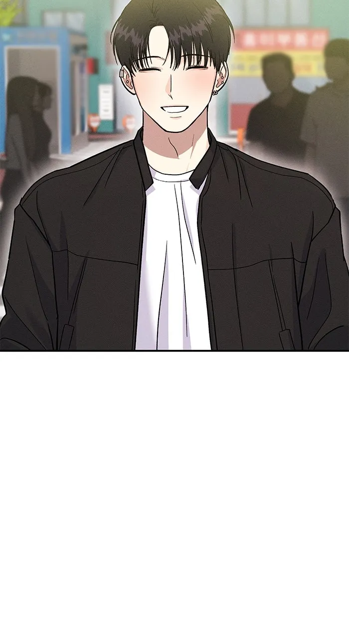 Singles’ Royale Chapter 27 page 40 - 