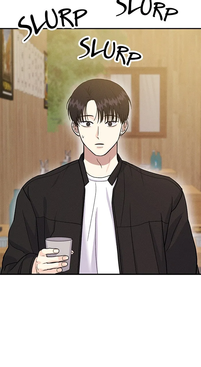 Singles’ Royale Chapter 27 page 44 - 