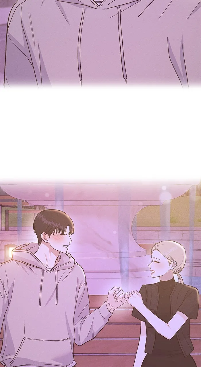 Singles’ Royale Chapter 27 page 7 - 