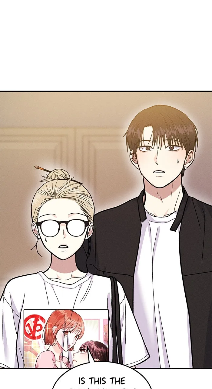 Singles’ Royale Chapter 27 page 74 - 