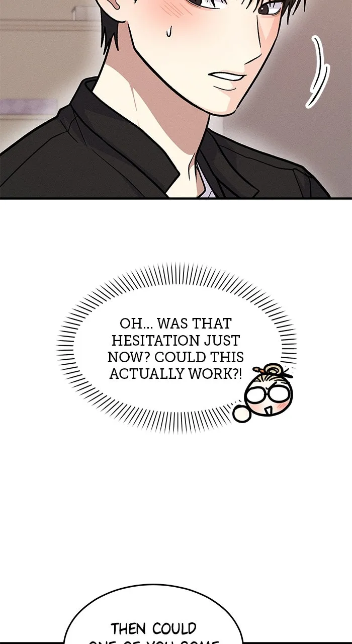 Singles’ Royale Chapter 27 page 82 - 