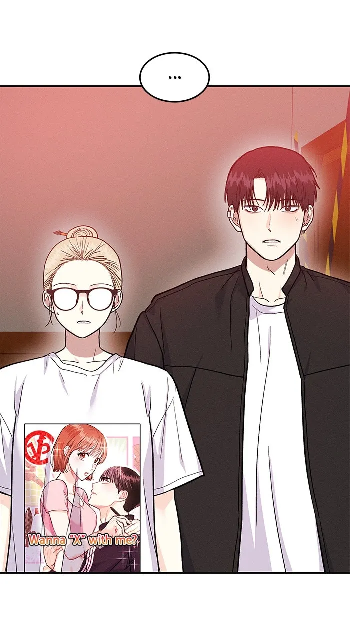 Singles’ Royale Chapter 28 page 20 - 