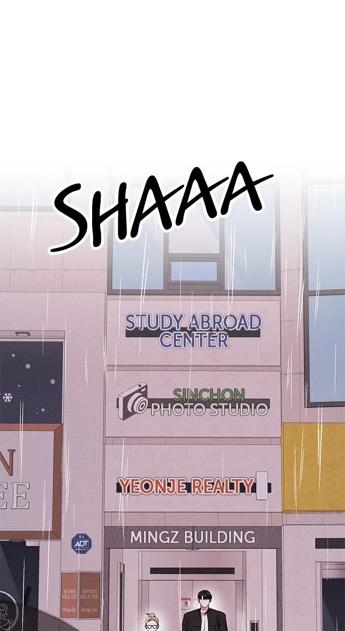 Singles’ Royale Chapter 28 page 31 - 