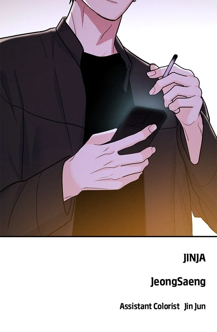 Singles’ Royale Chapter 28 page 96 - 