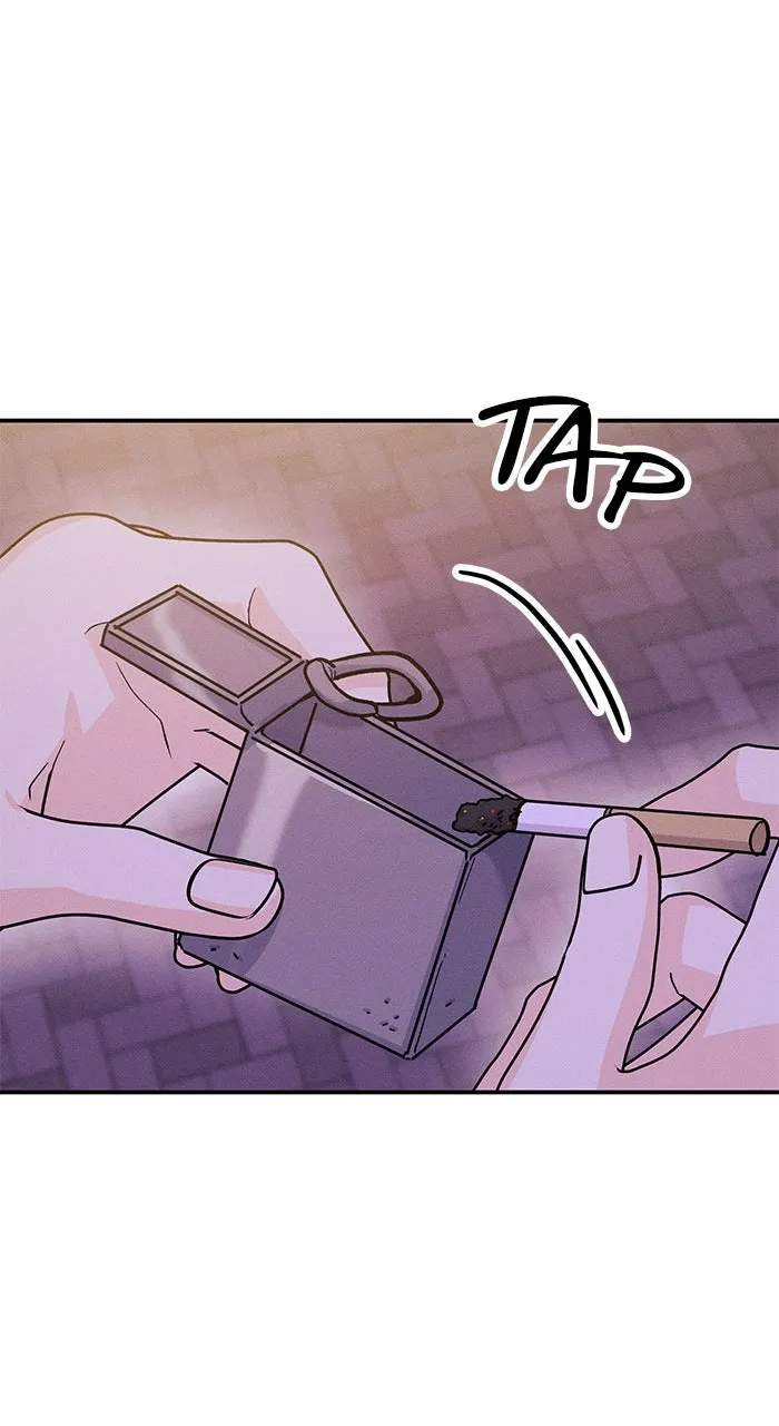 Singles’ Royale Chapter 29 page 16 - 