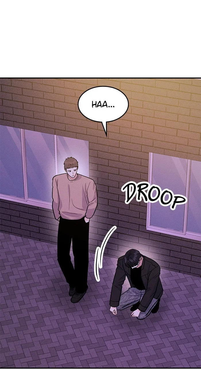 Singles’ Royale Chapter 29 page 17 - 