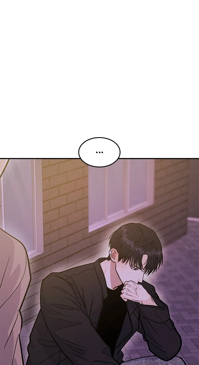 Singles’ Royale Chapter 29 page 19 - 