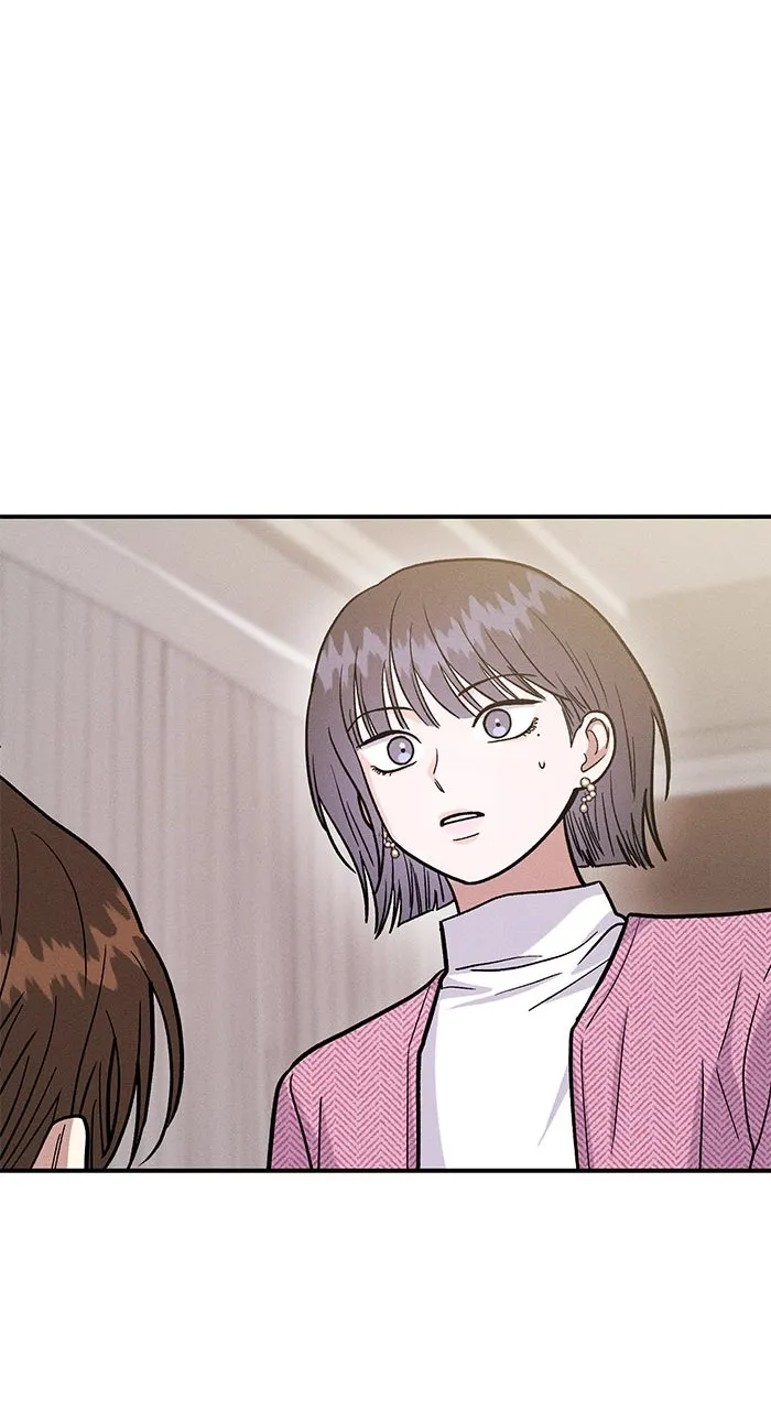 Singles’ Royale Chapter 29 page 82 - 