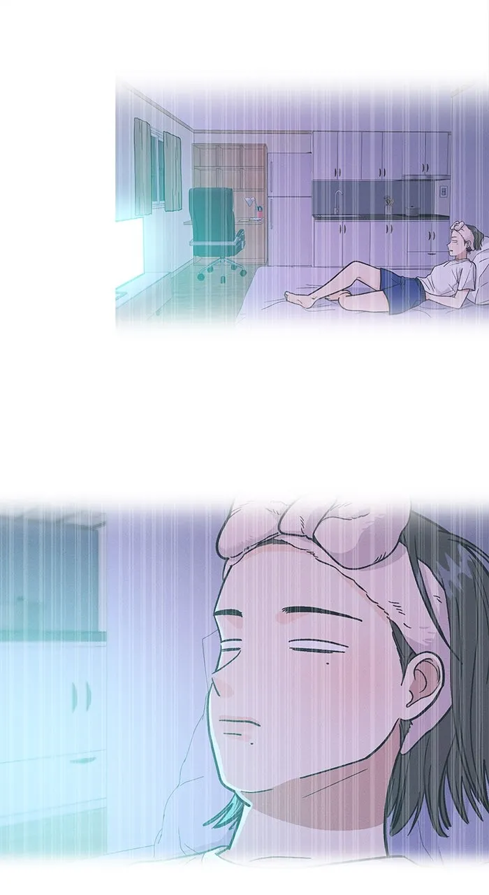 Singles’ Royale Chapter 3 page 2 - 
