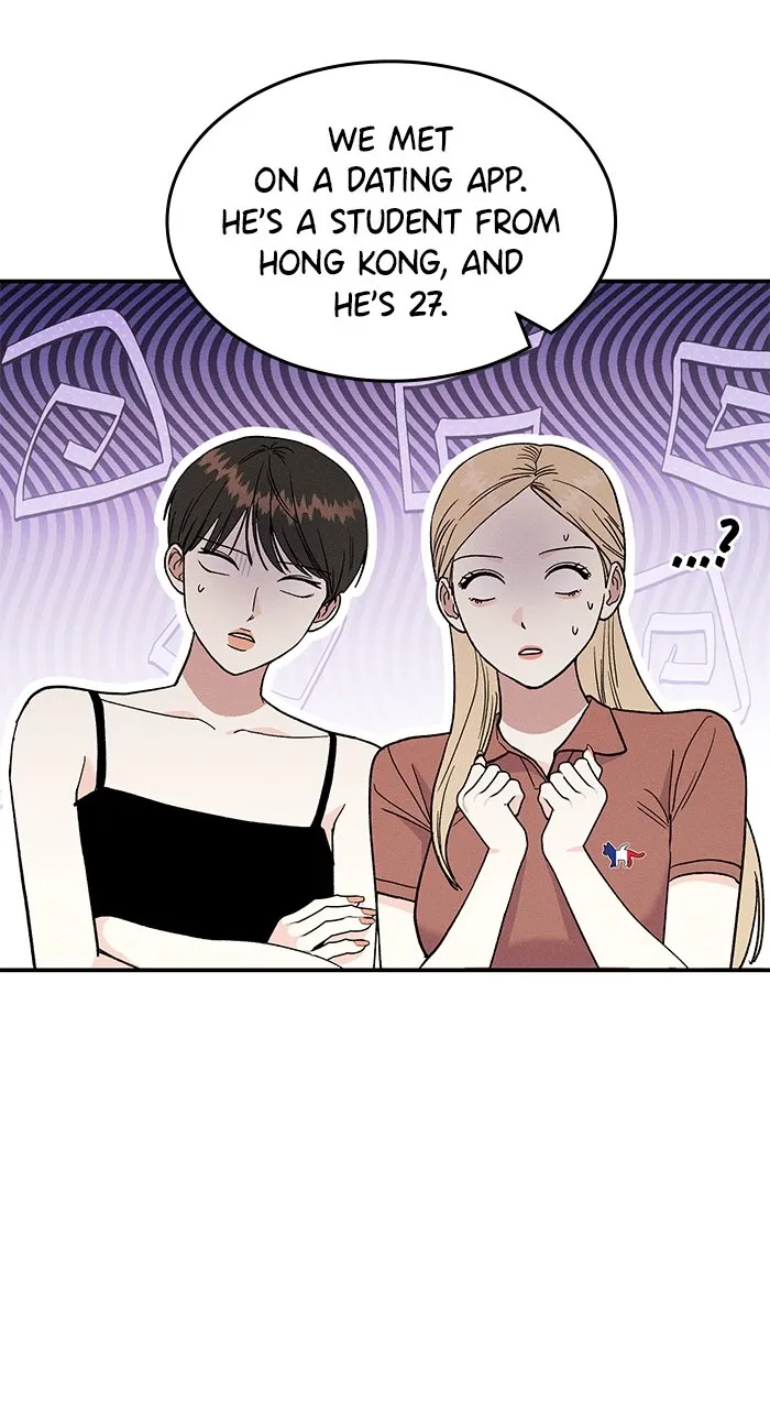 Singles’ Royale Chapter 3 page 111 - 