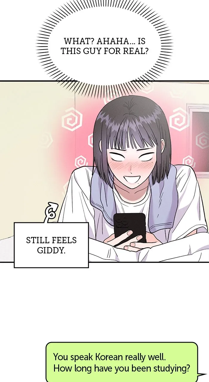Singles’ Royale Chapter 3 page 13 - 
