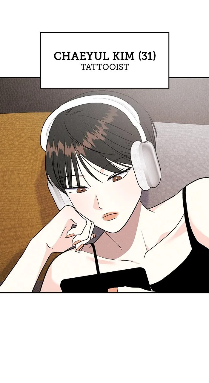 Singles’ Royale Chapter 3 page 19 - 