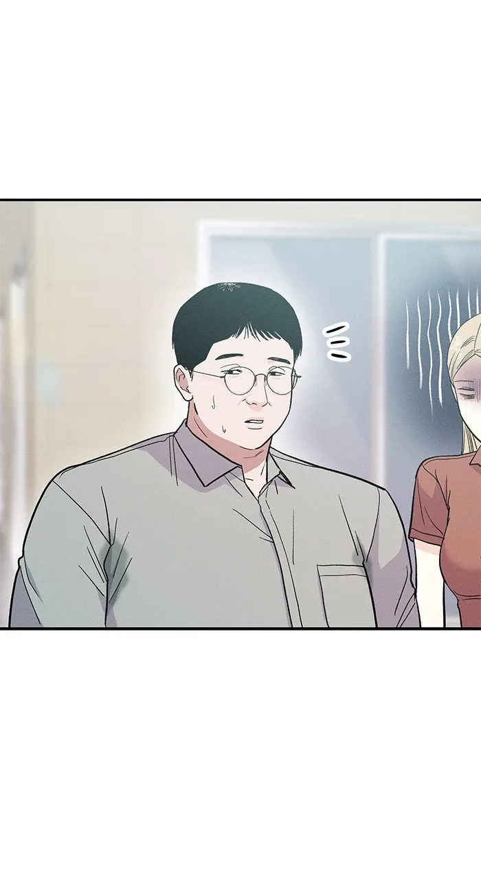 Singles’ Royale Chapter 3 page 80 - 
