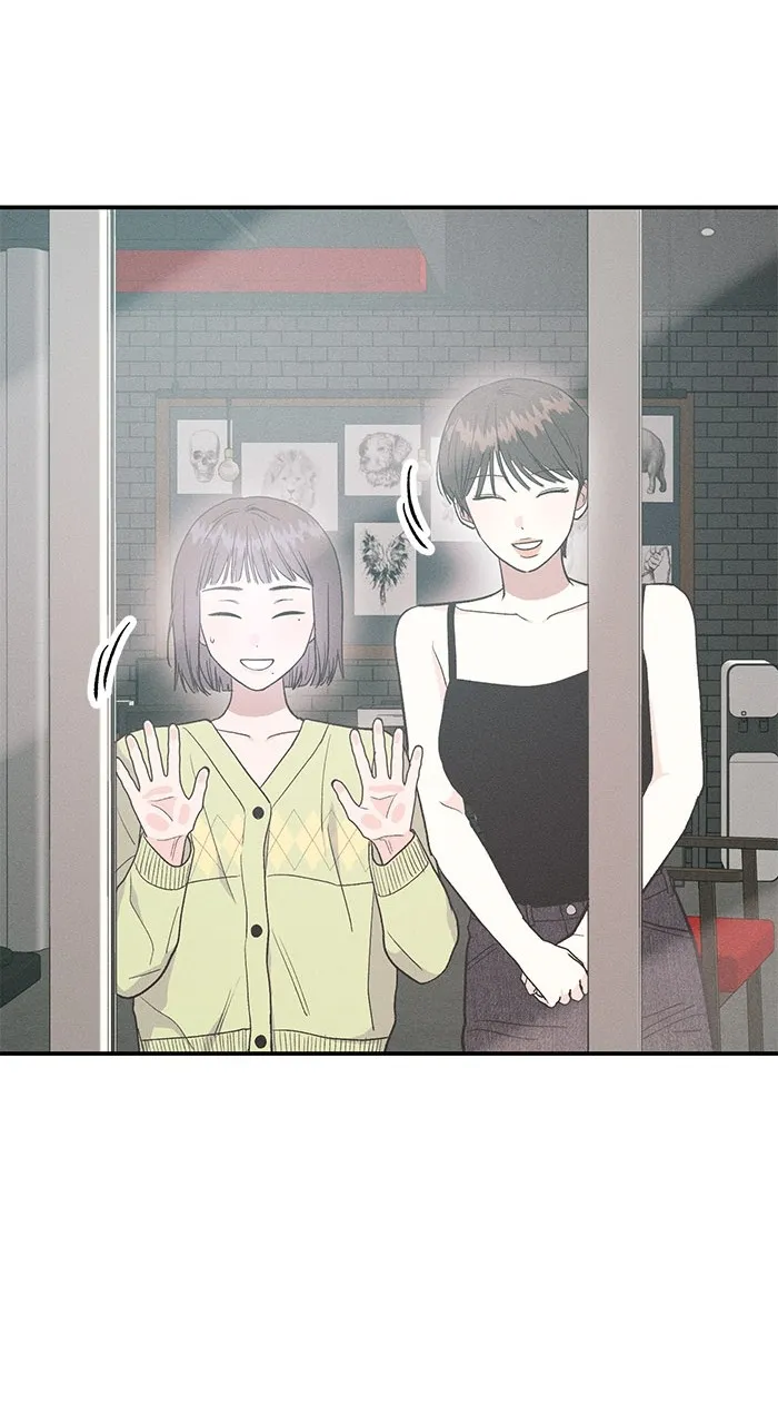 Singles’ Royale Chapter 3 page 82 - 