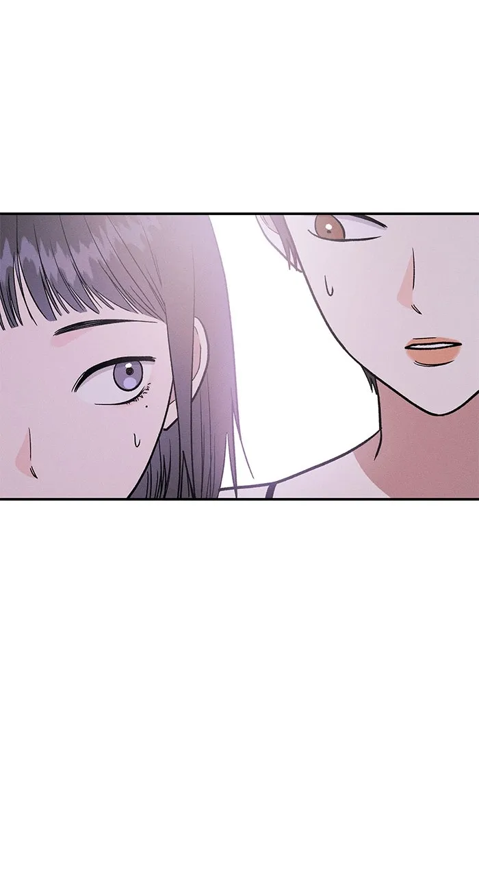 Singles’ Royale Chapter 3 page 83 - 
