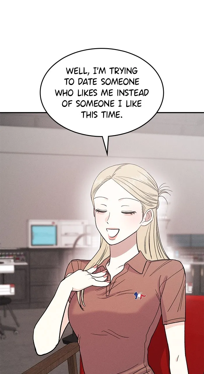 Singles’ Royale Chapter 3 page 89 - 