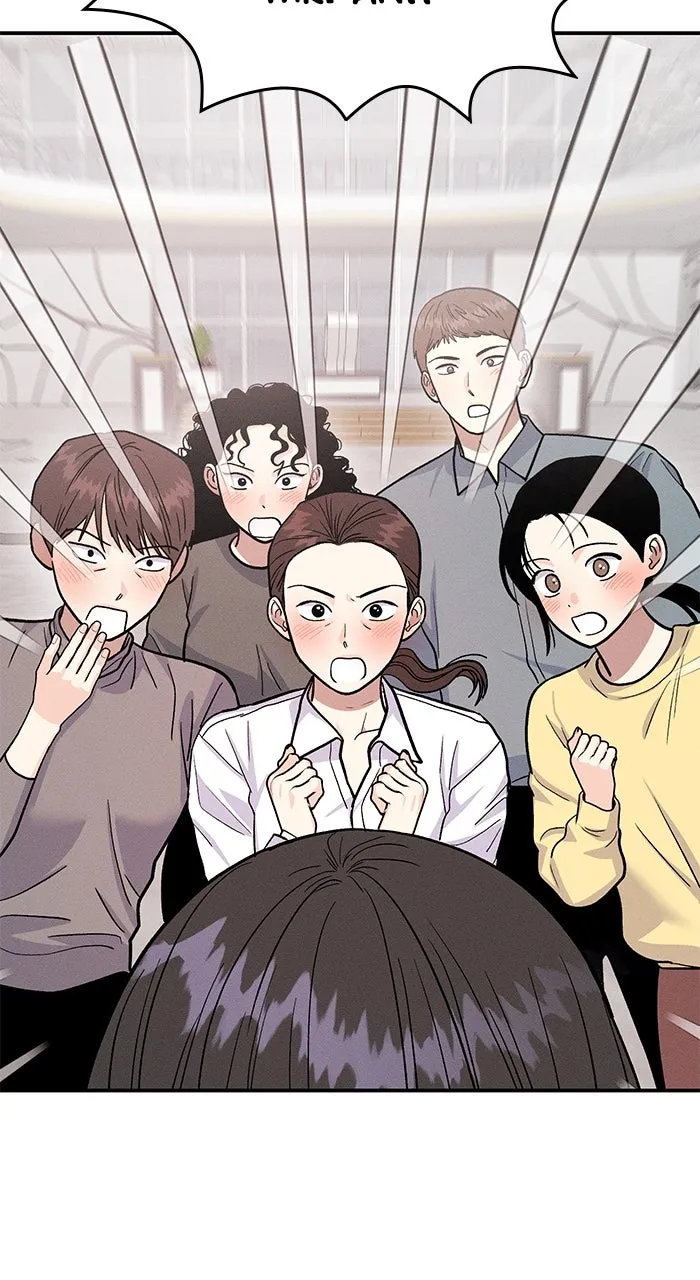 Singles’ Royale Chapter 30 page 2 - 