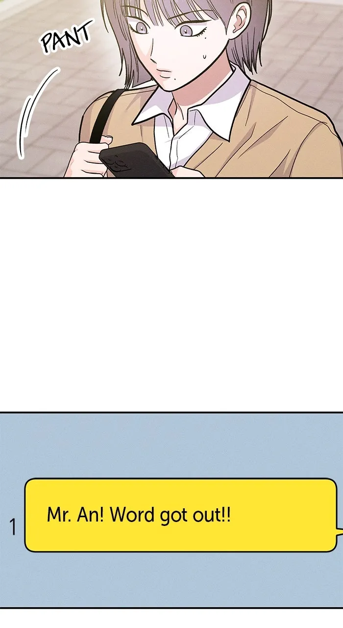 Singles’ Royale Chapter 30 page 14 - 