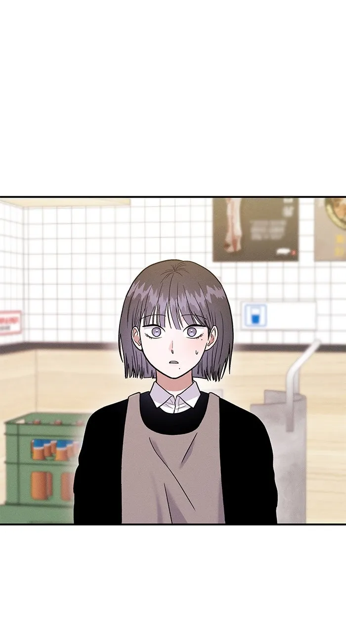 Singles’ Royale Chapter 31 page 17 - 