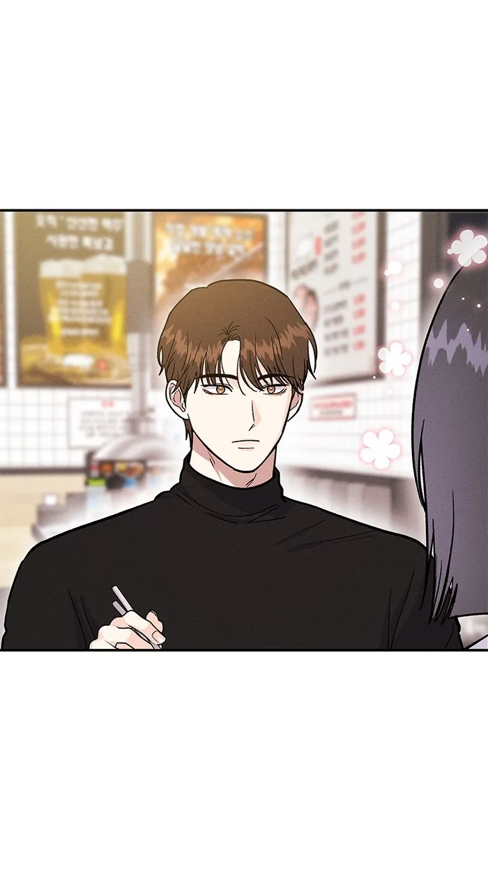 Singles’ Royale Chapter 31 page 29 - 