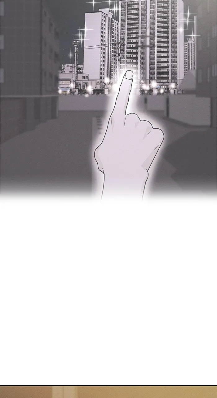 Singles’ Royale Chapter 31 page 46 - 