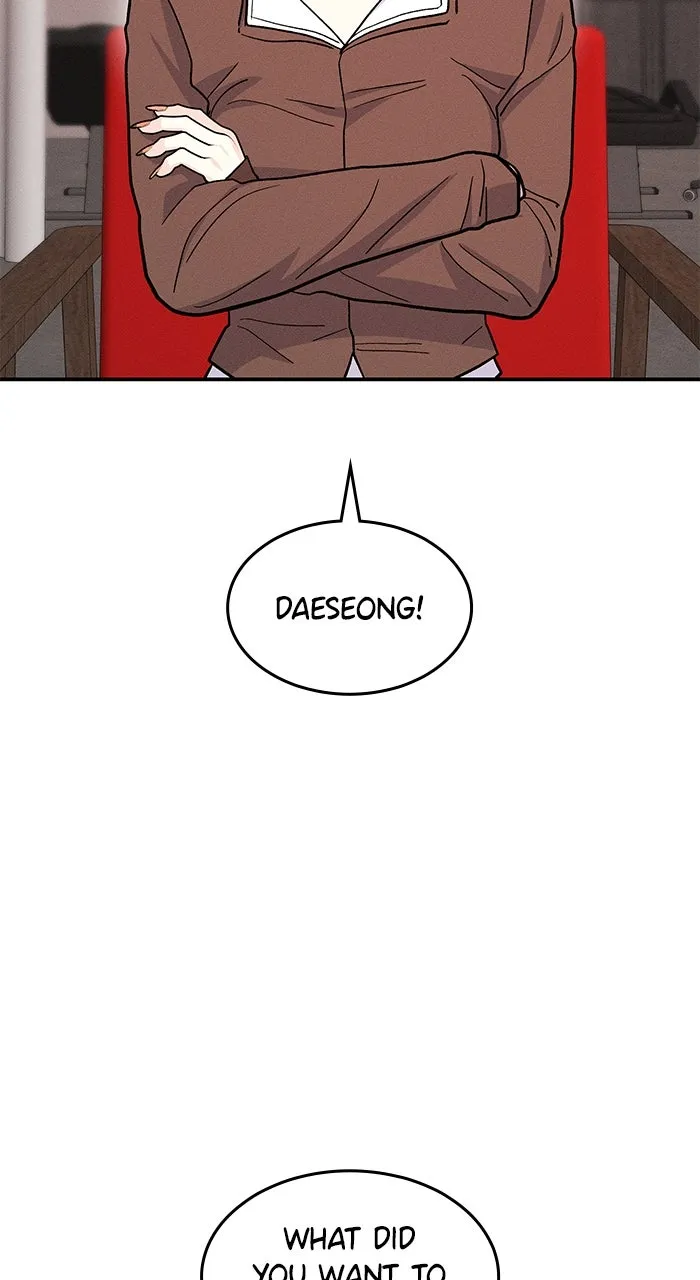 Singles’ Royale Chapter 31 page 80 - 