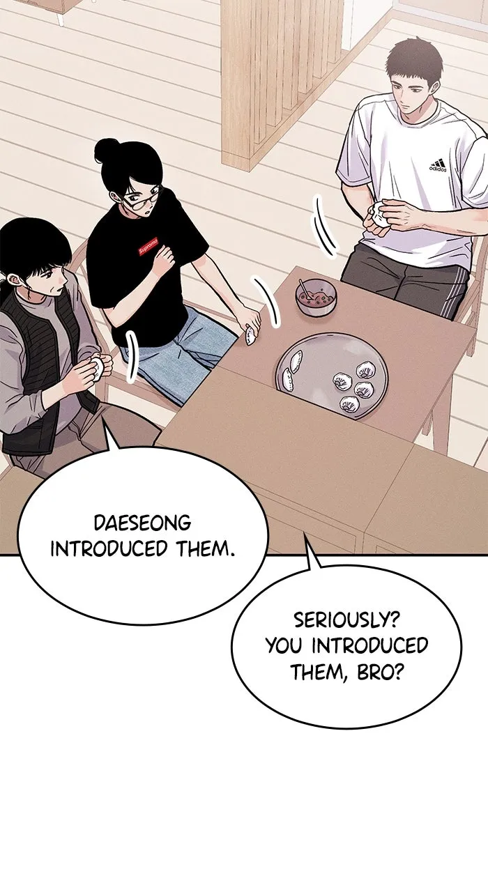 Singles’ Royale Chapter 32 page 2 - 