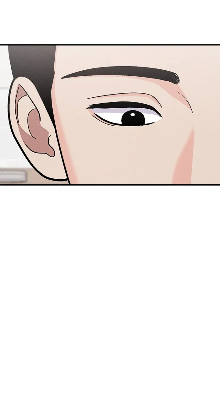 Singles’ Royale Chapter 32 page 11 - 