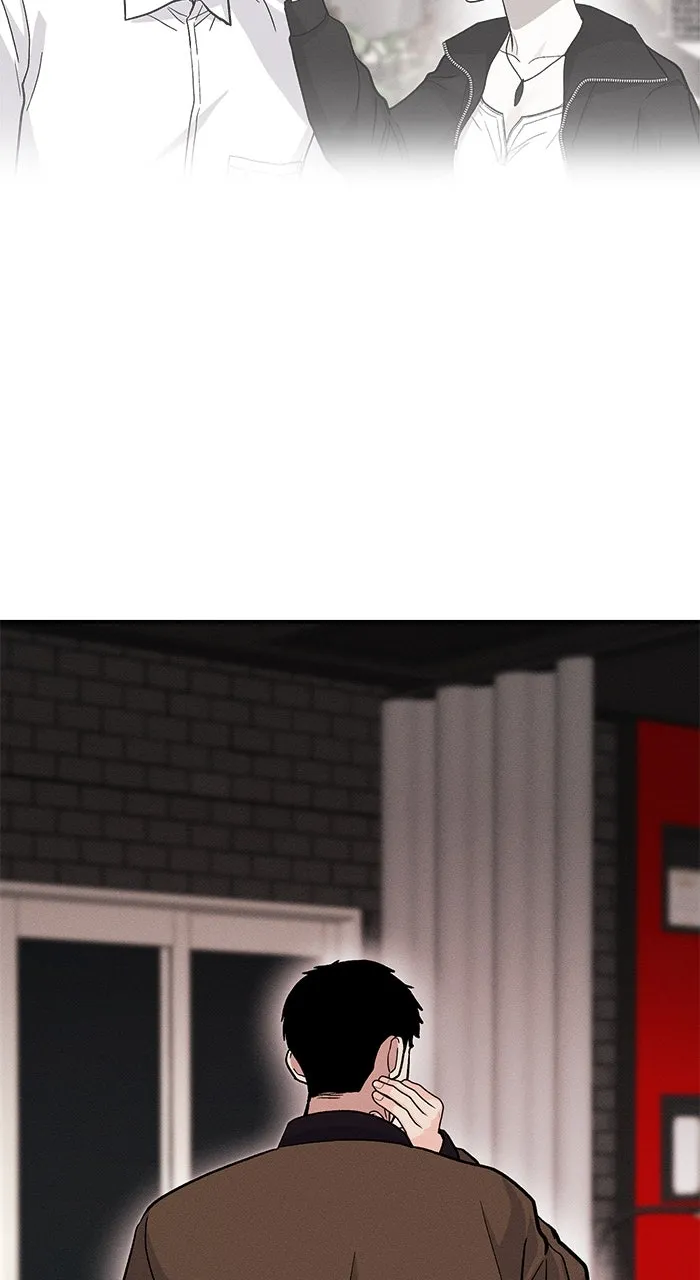 Singles’ Royale Chapter 32 page 37 - 
