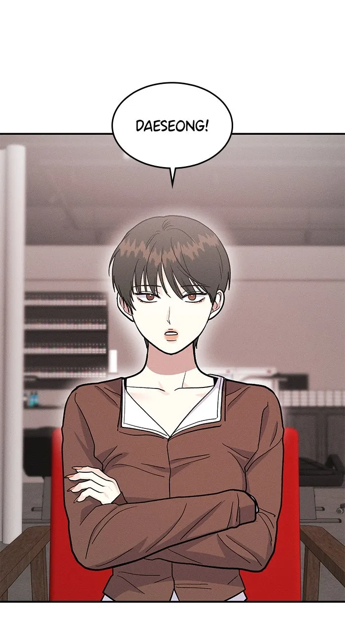 Singles’ Royale Chapter 32 page 40 - 