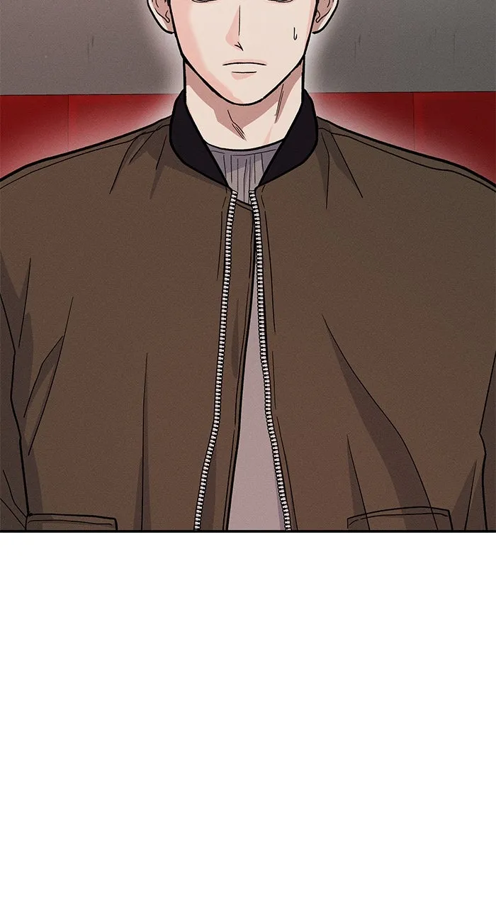 Singles’ Royale Chapter 32 page 42 - 