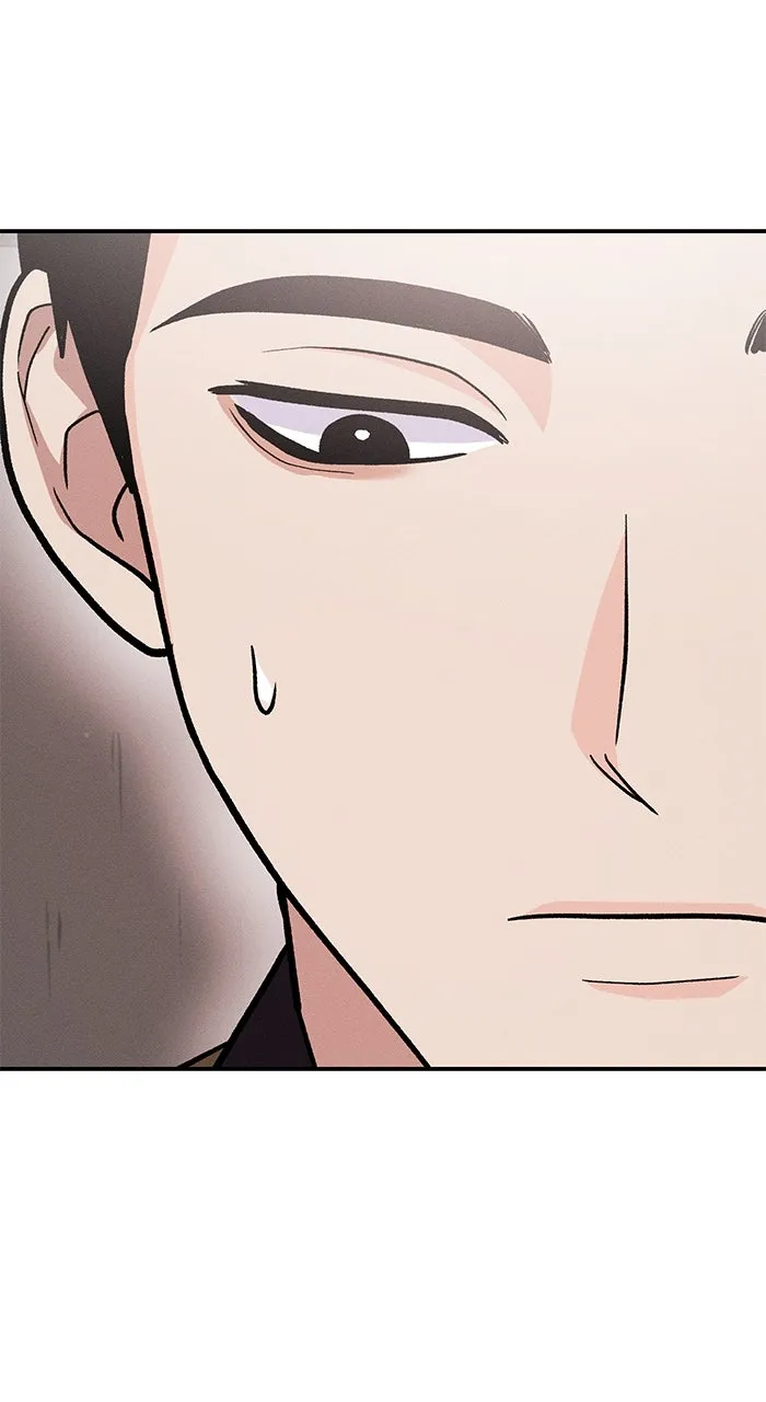 Singles’ Royale Chapter 32 page 43 - 