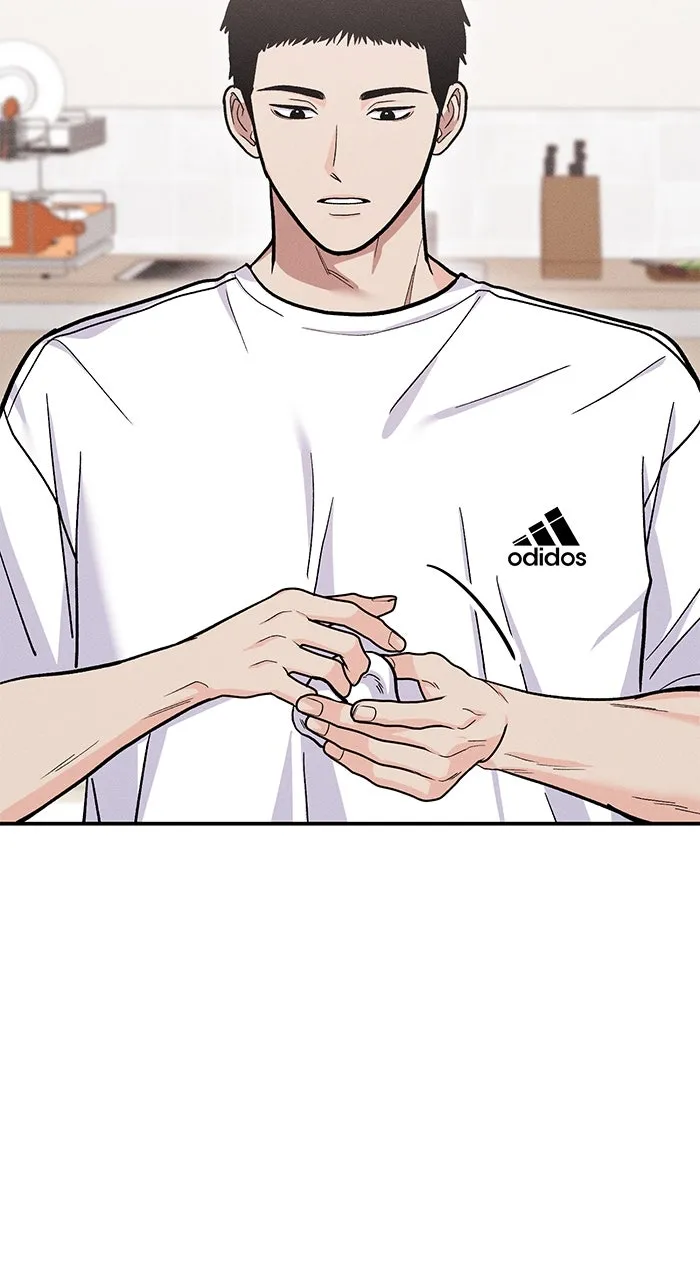 Singles’ Royale Chapter 32 page 7 - 