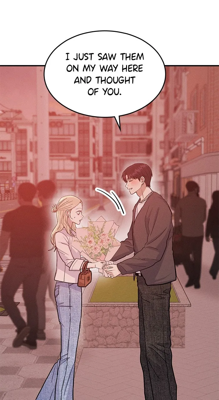 Singles’ Royale Chapter 33 page 14 - 
