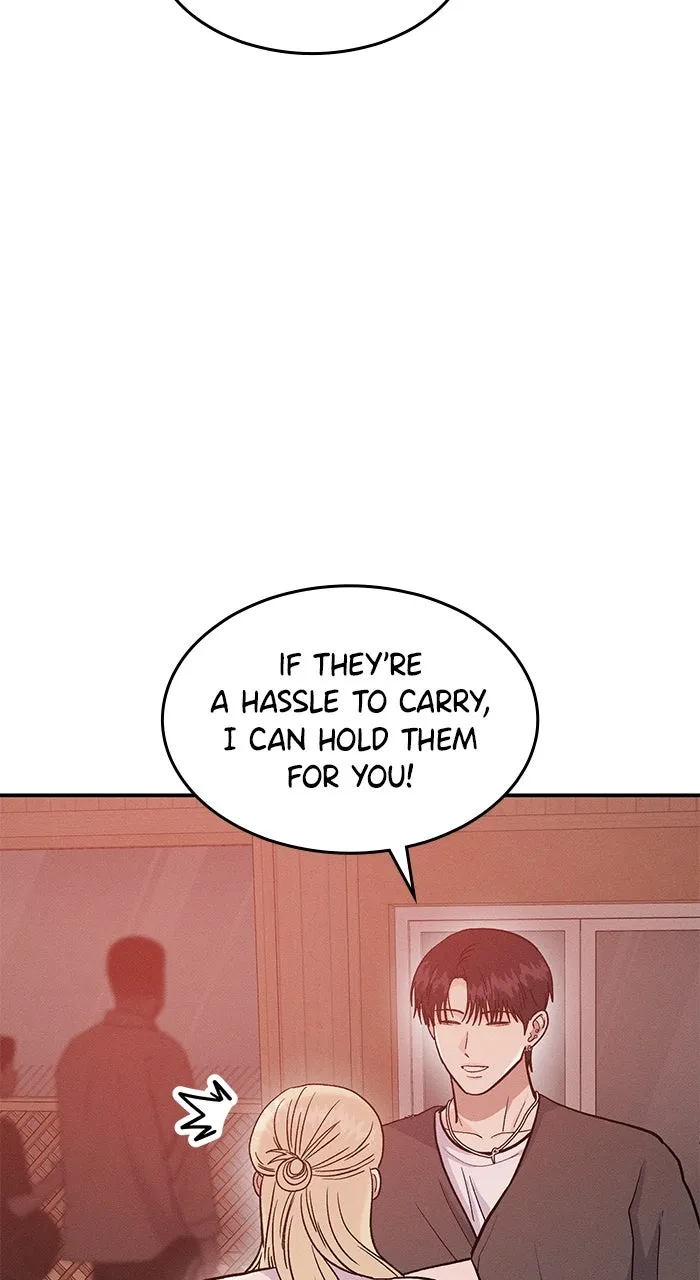 Singles’ Royale Chapter 33 page 17 - 