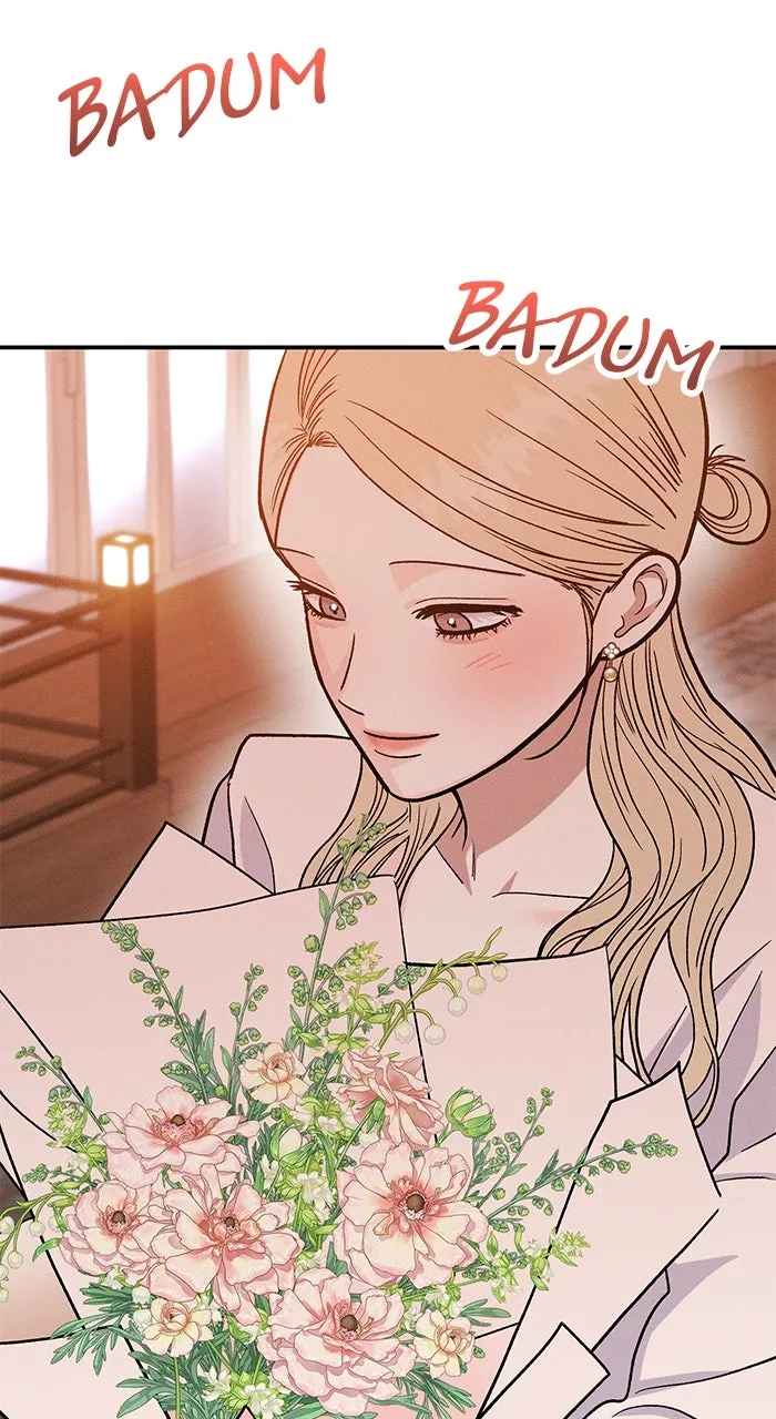 Singles’ Royale Chapter 33 page 26 - 