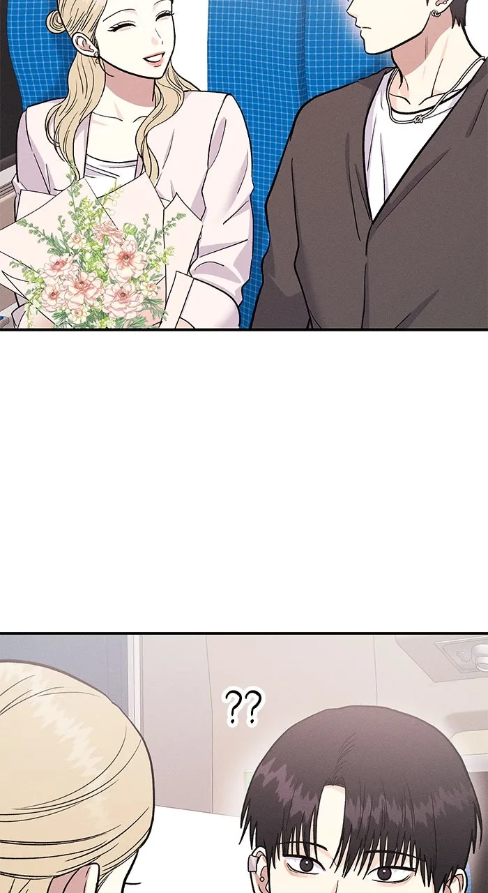 Singles’ Royale Chapter 33 page 43 - 