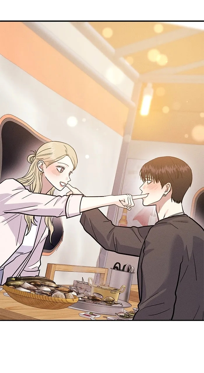 Singles’ Royale Chapter 34 page 1 - 