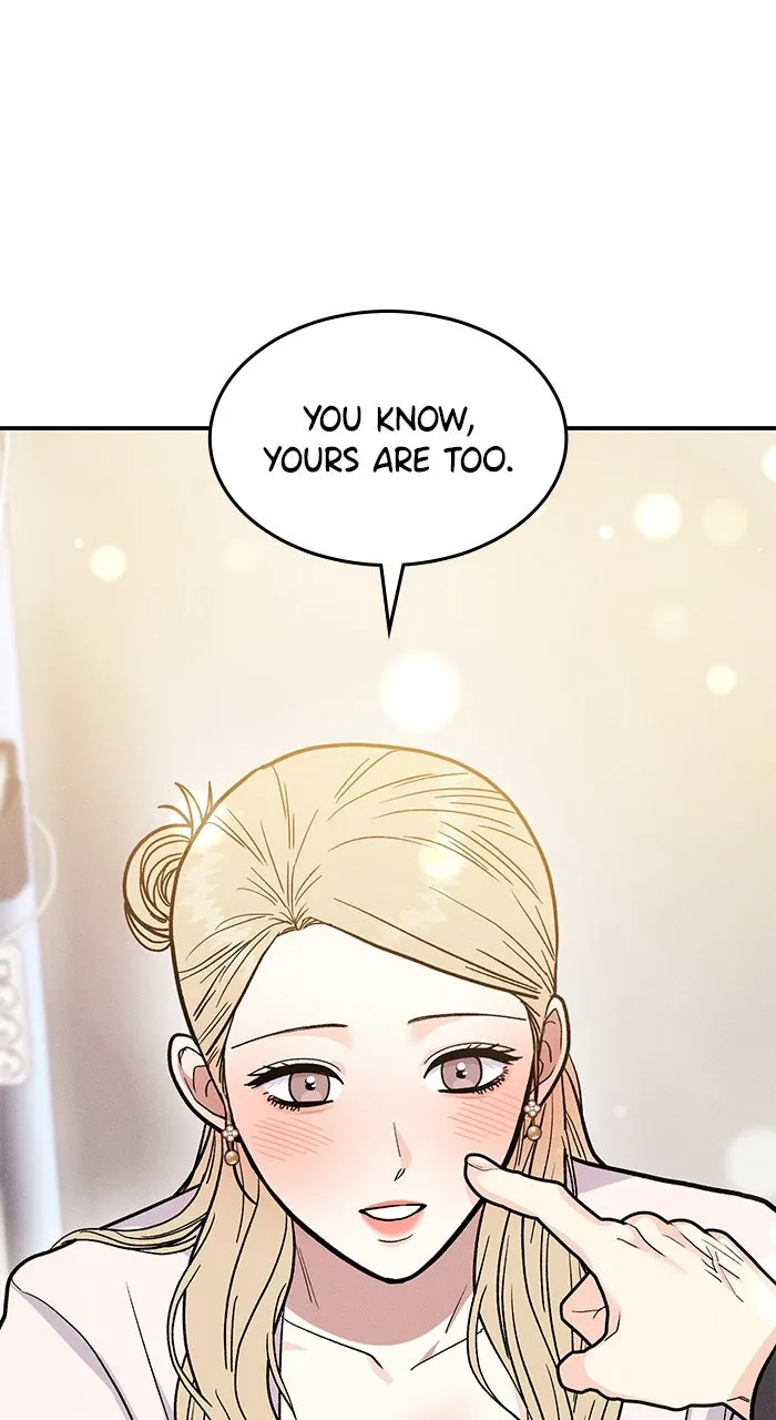 Singles’ Royale Chapter 34 page 2 - 