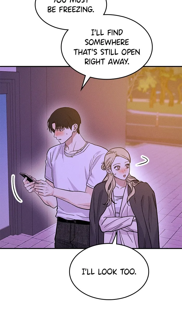Singles’ Royale Chapter 34 page 16 - 