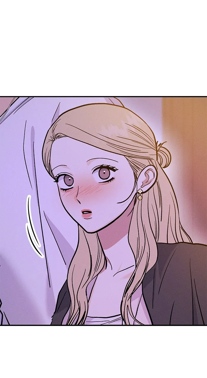 Singles’ Royale Chapter 34 page 17 - 