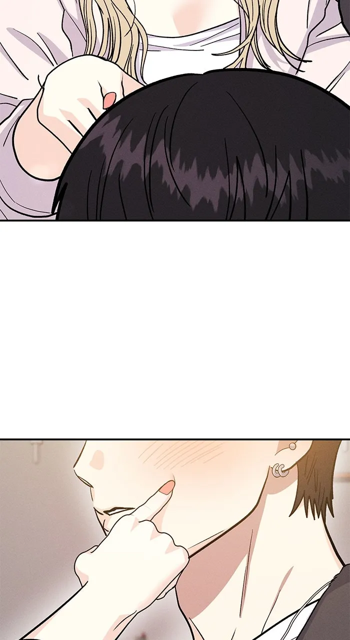 Singles’ Royale Chapter 34 page 3 - 