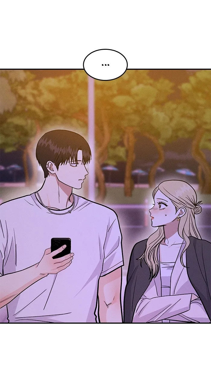 Singles’ Royale Chapter 34 page 26 - 