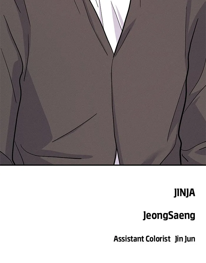 Singles’ Royale Chapter 35 page 83 - 