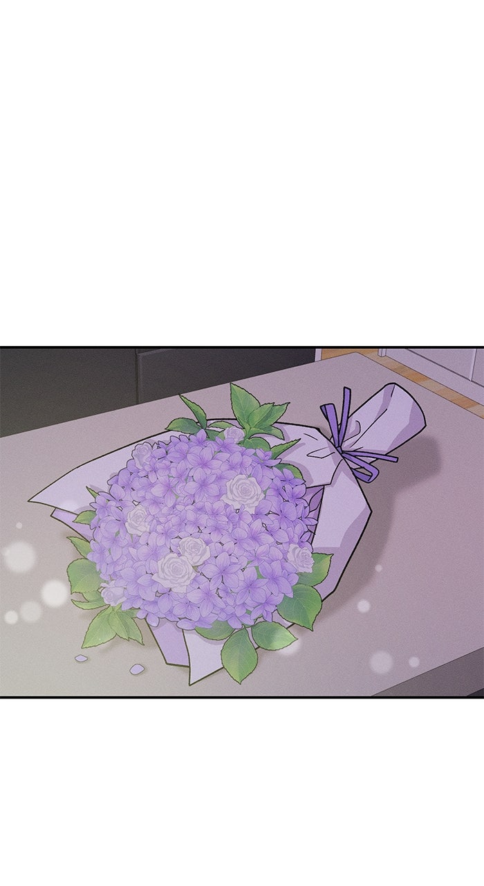 Singles’ Royale Ep. 36 - If I Knew I Would Like You page 2 - 
