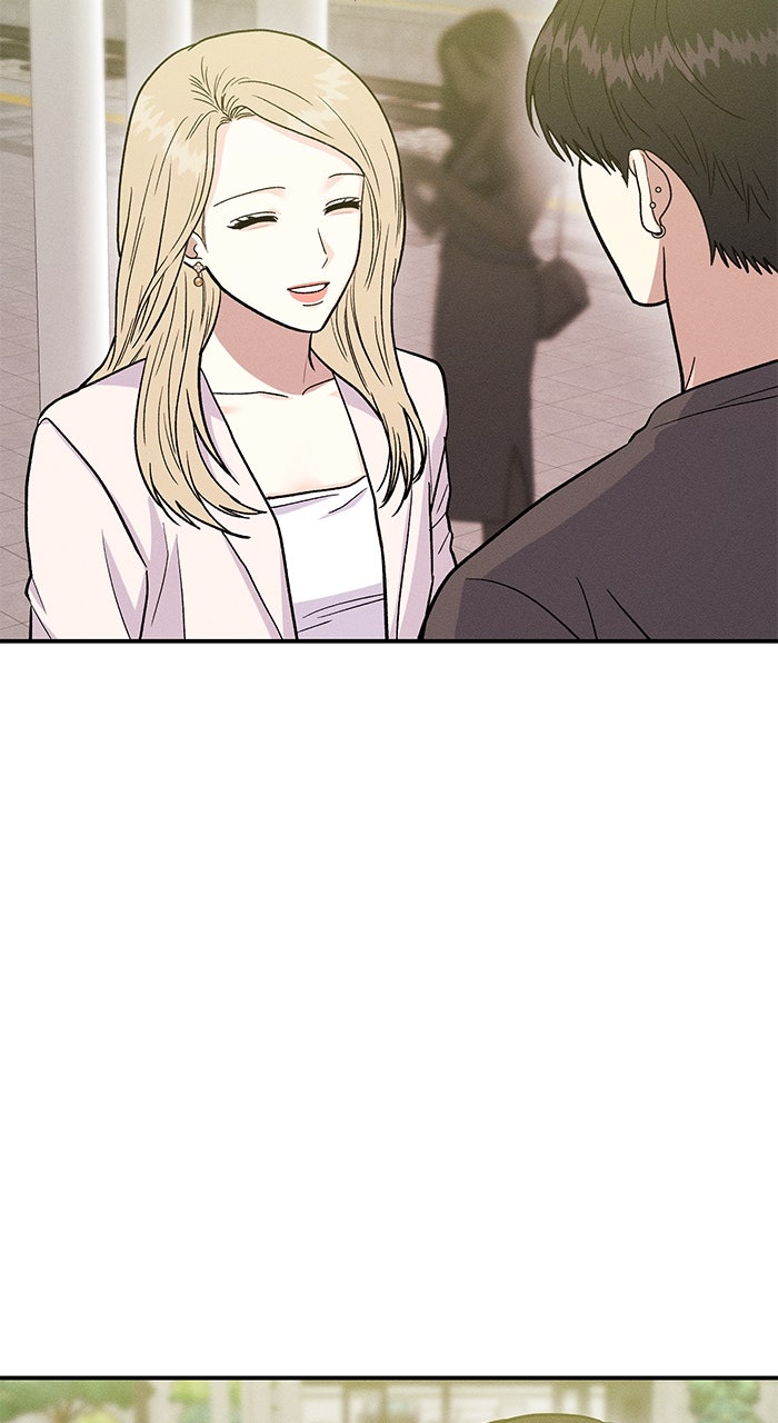 Singles’ Royale Ep. 36 - If I Knew I Would Like You page 14 - 
