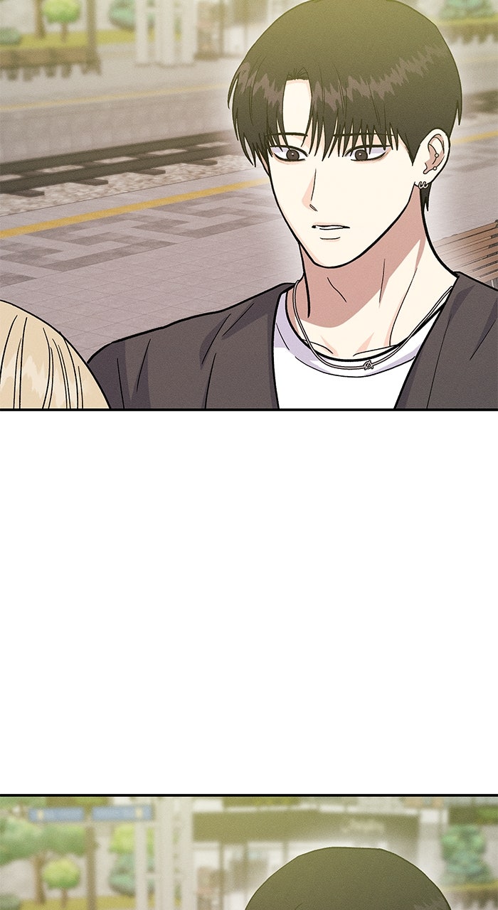 Singles’ Royale Ep. 36 - If I Knew I Would Like You page 15 - 