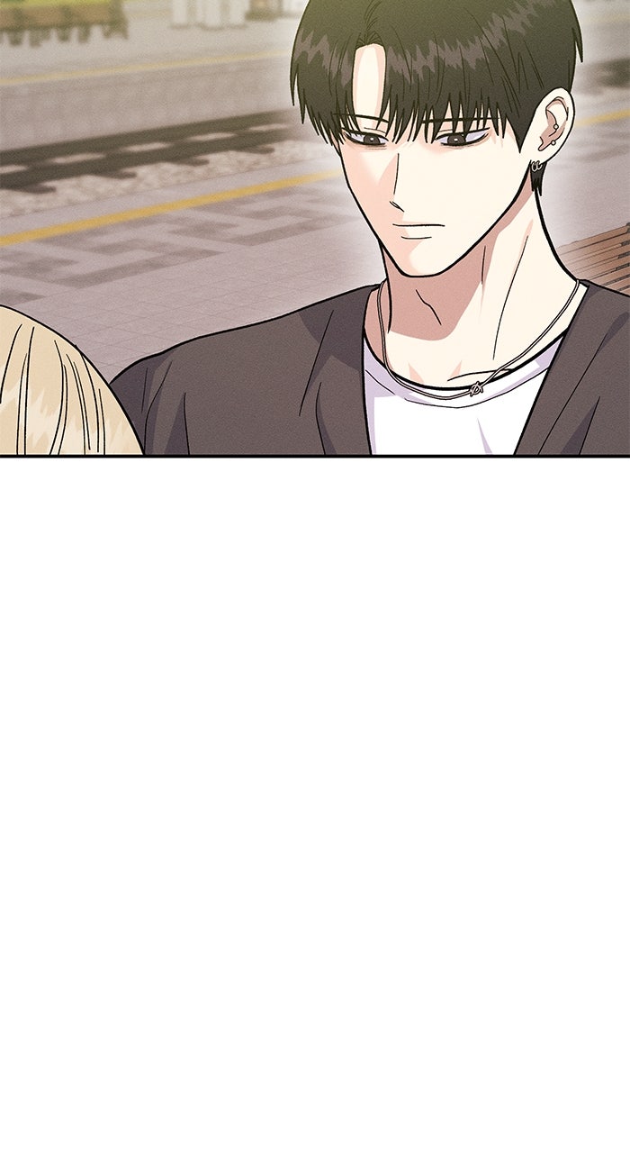 Singles’ Royale Ep. 36 - If I Knew I Would Like You page 16 - 