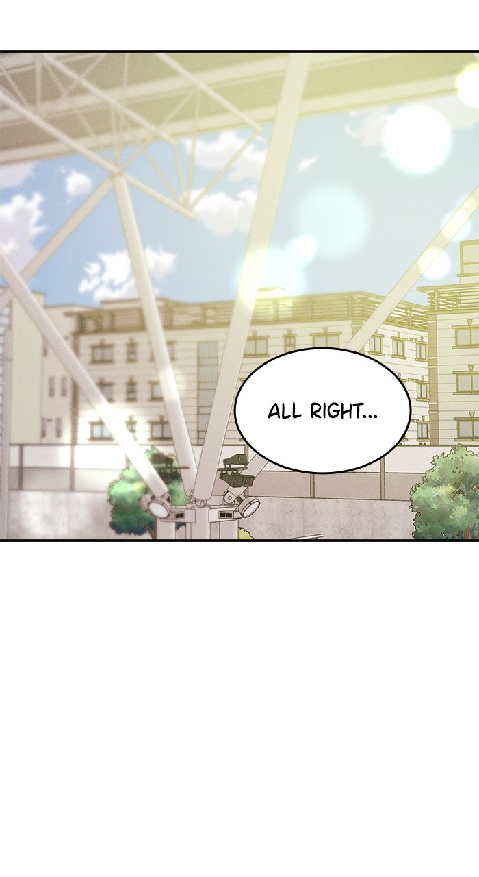 Singles’ Royale Ep. 36 - If I Knew I Would Like You page 17 - 