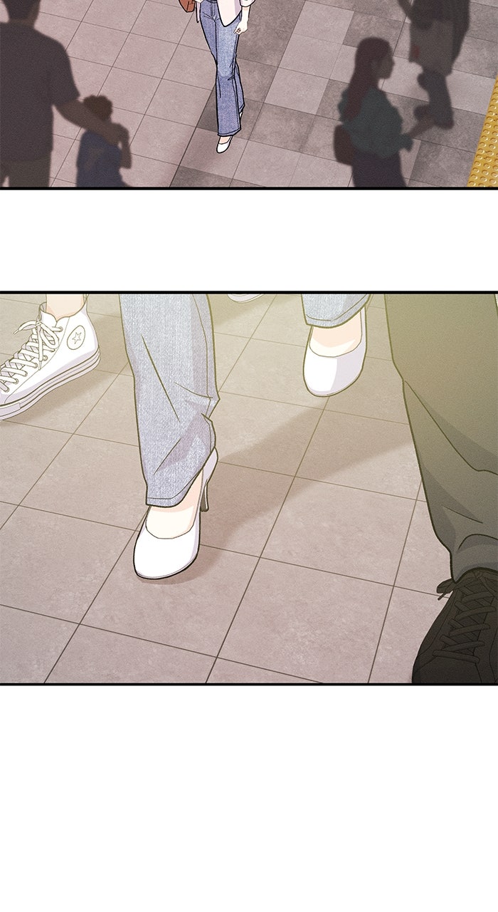 Singles’ Royale Ep. 36 - If I Knew I Would Like You page 19 - 